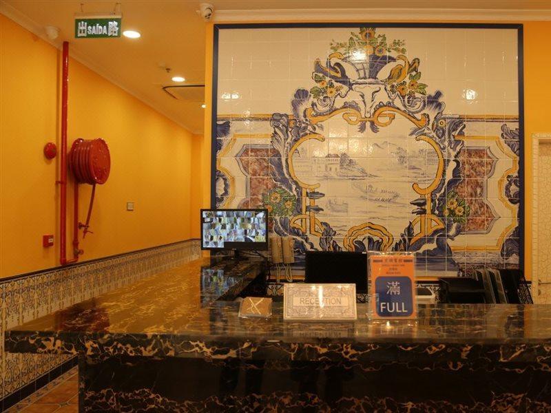 Joyful Family Inn Macau Exterior foto